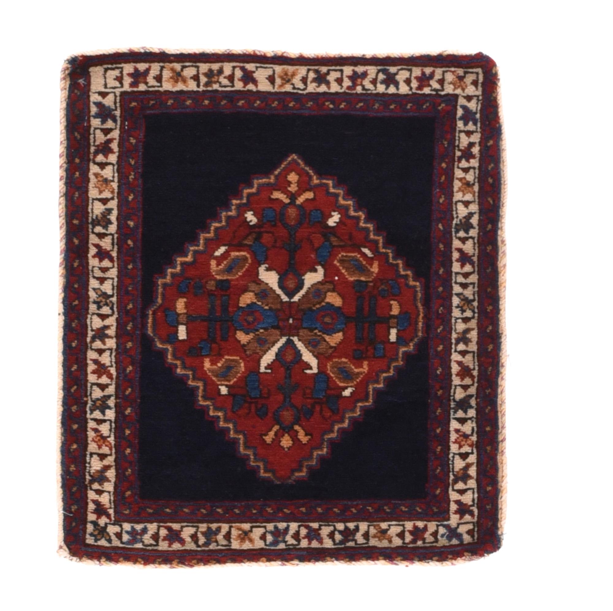 Antique Afshar rug 1'7