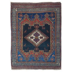 Antique Afshar Rug