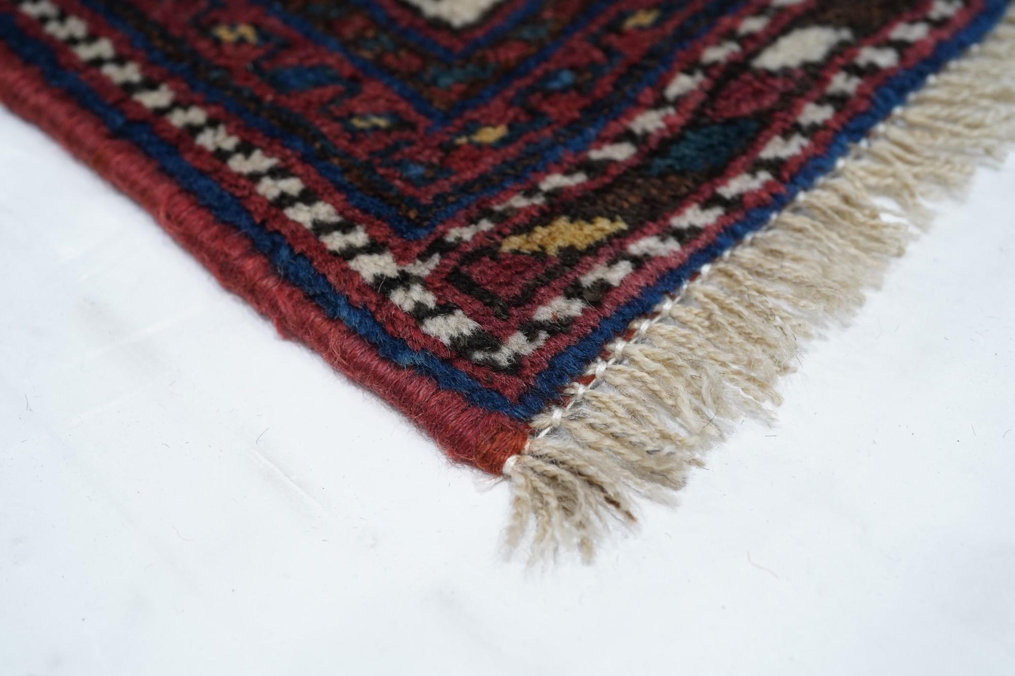 Antiker Afshar-Teppich 4'3'' x 5'5'' (Persisch) im Angebot