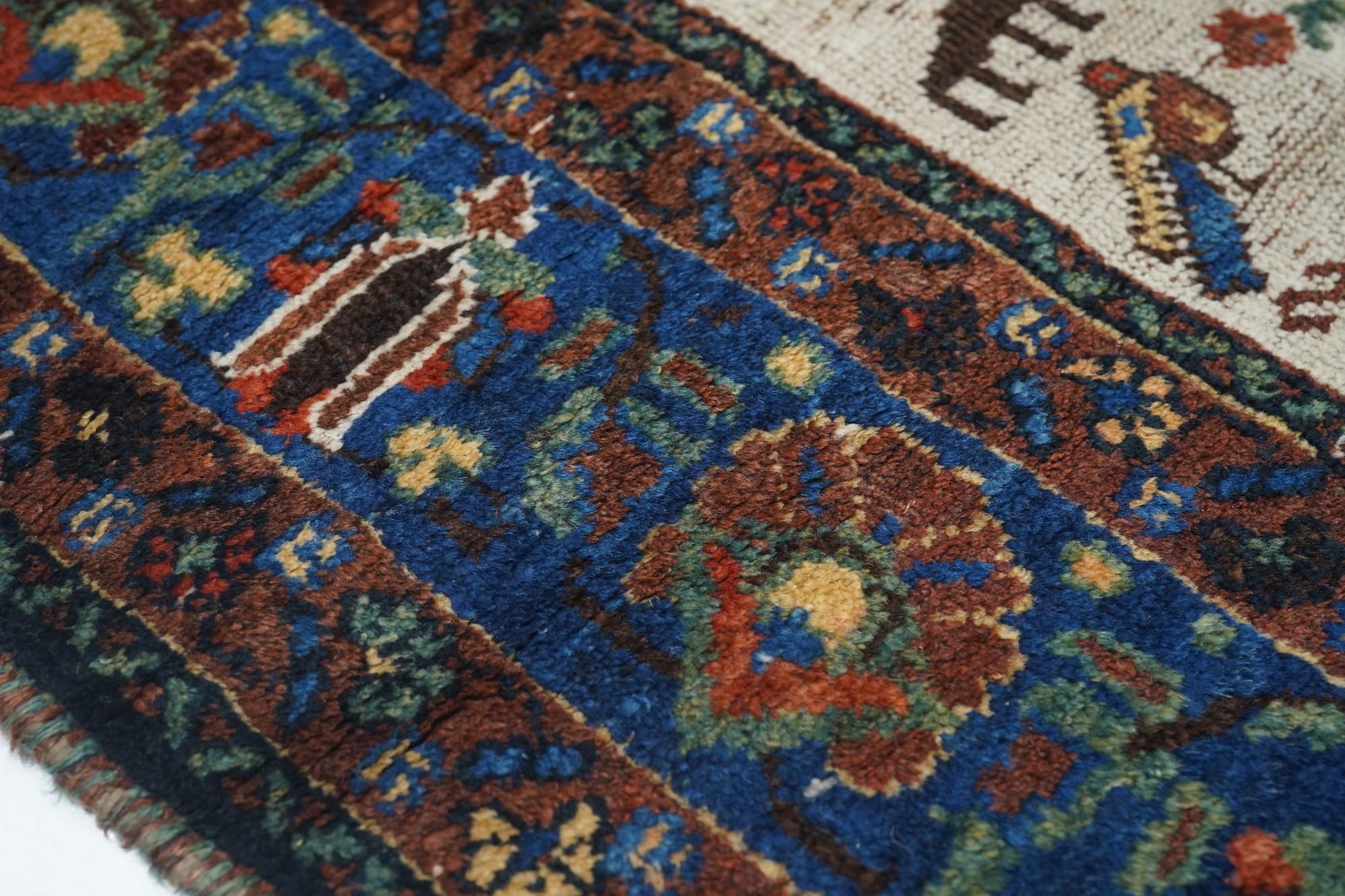 Early 20th Century Antique Afshar Rug For Sale