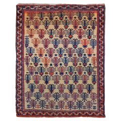 Antique Afshar Rug - Late 19th Century