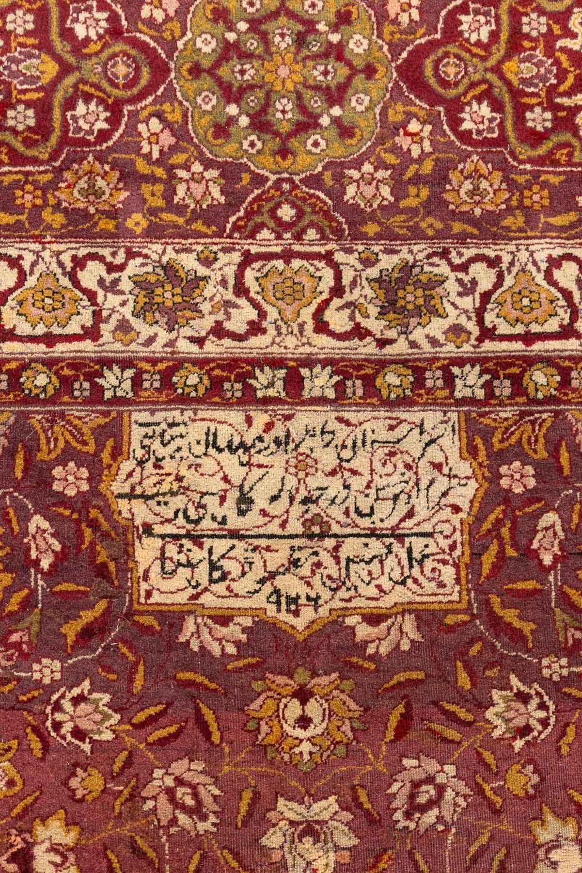 Hand-Crafted Antique Agra Rug For Sale