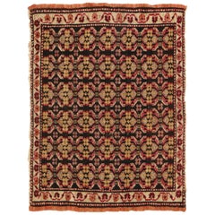 Antique Agra Geometric Beige and Red Wool Floral Rug by Rug & Kilim