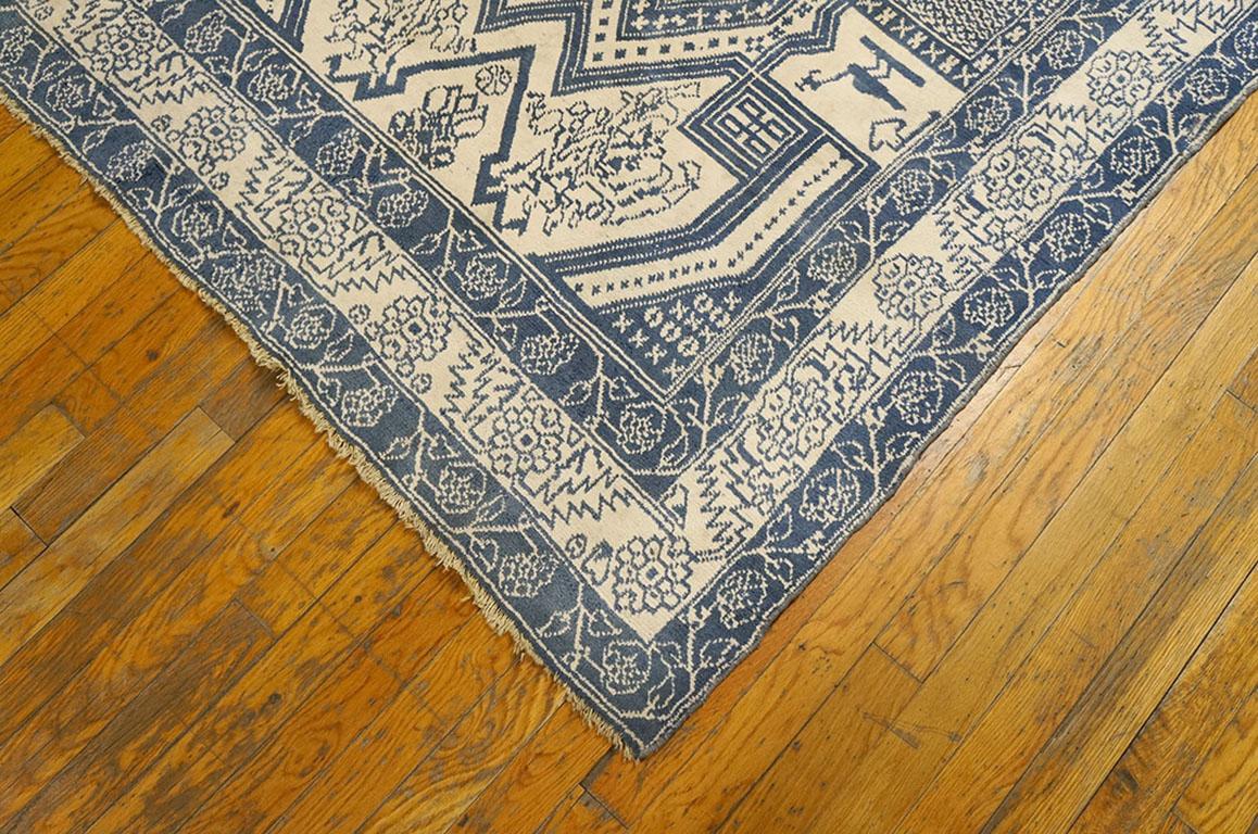 Antique Agra Indian Rug 4' 0