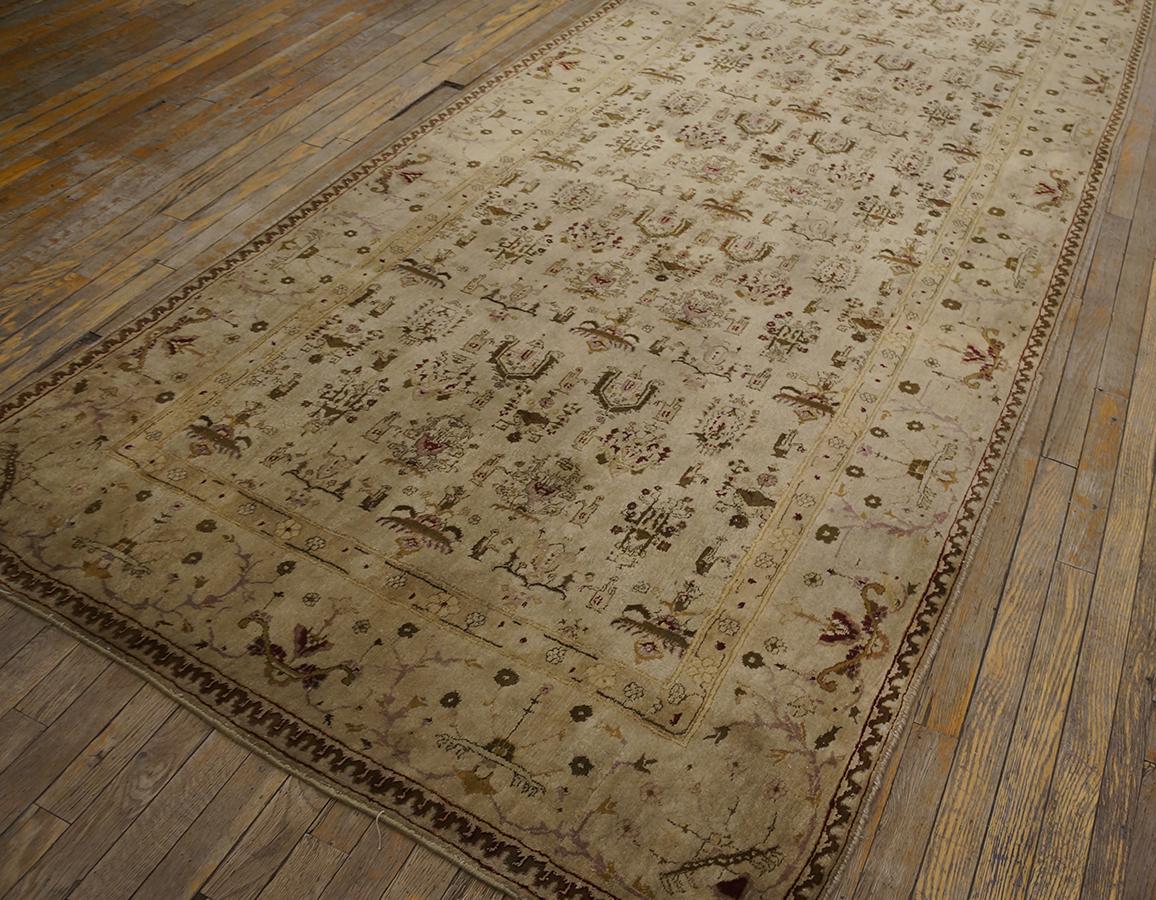 Antique Agra Indian Rug 4' 8