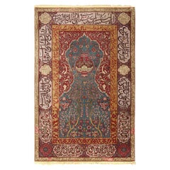 Antique Agra Rug - Size: 5 ft 6 in x 3 ft 8 in