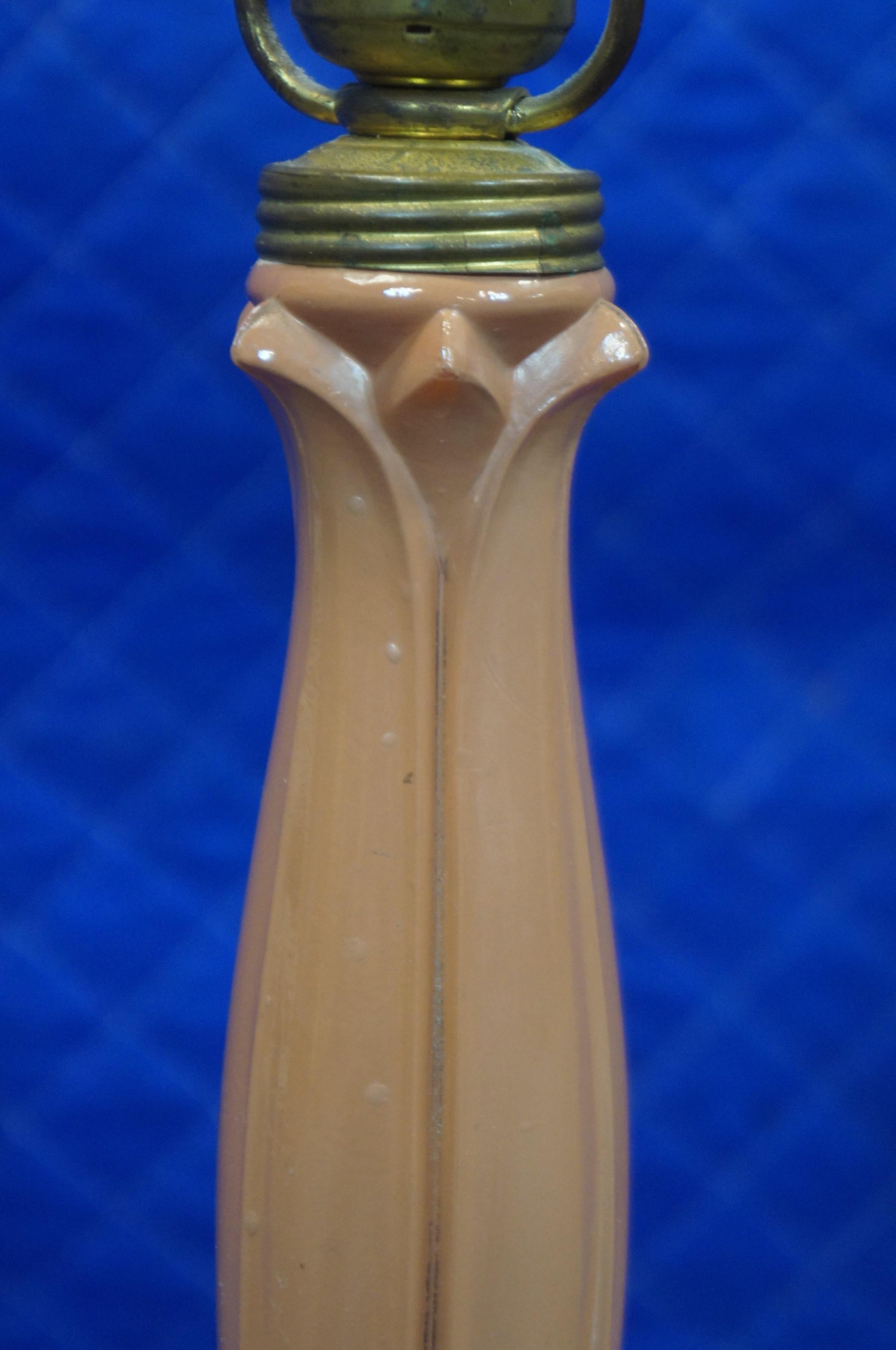 Antike antike Aladdin Alacite Rosa Milchglas Floral Boudoir Tischlampe Schirm im Angebot 1