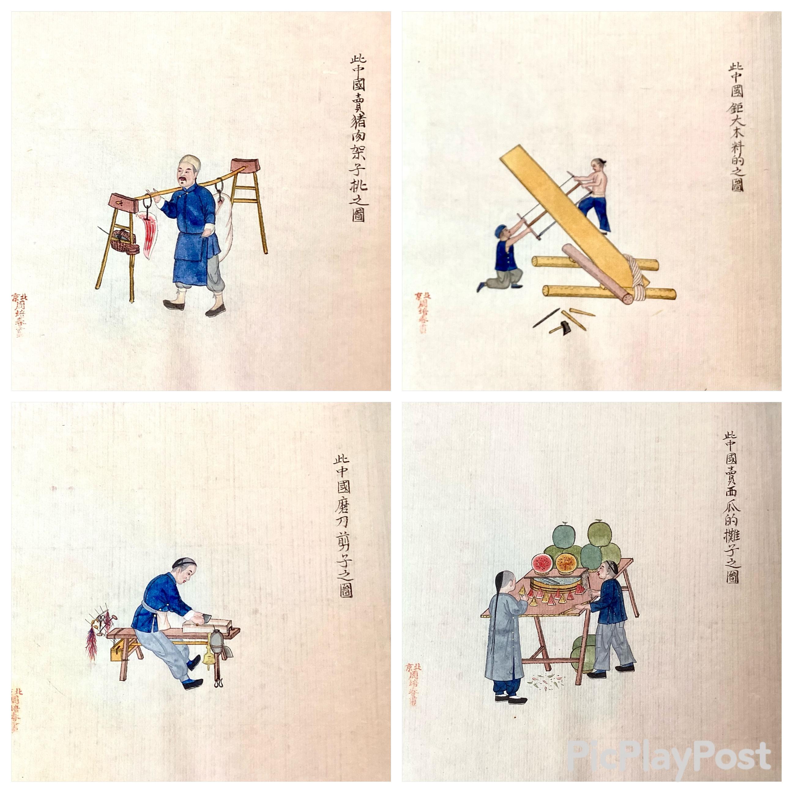Antikes Album chinesischer Gouache-Gemälde auf Papier (Chinesischer Export) im Angebot