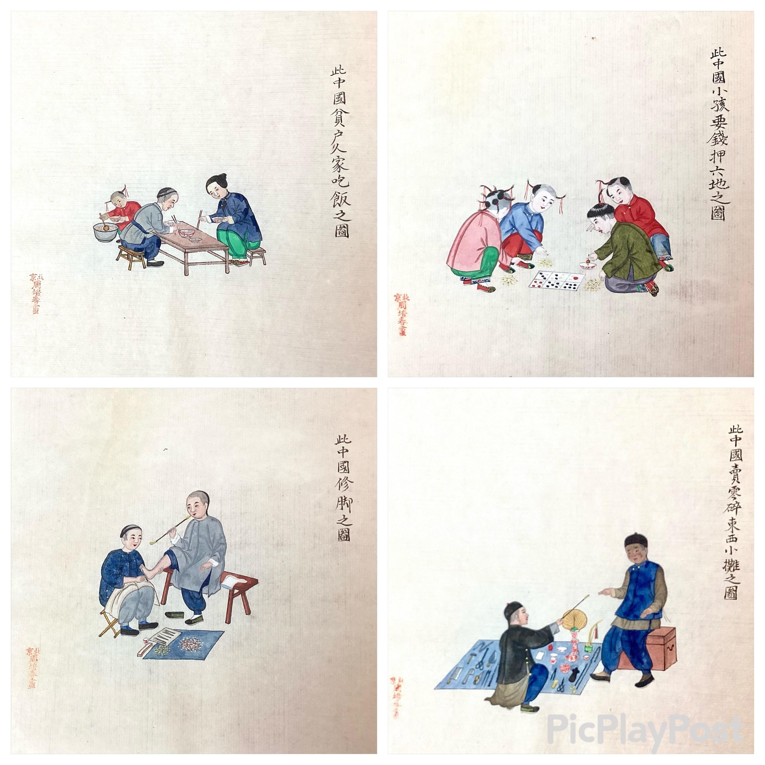 19th Century Antique Album Of Chinese Gouache Paintings On Paper For Sale
