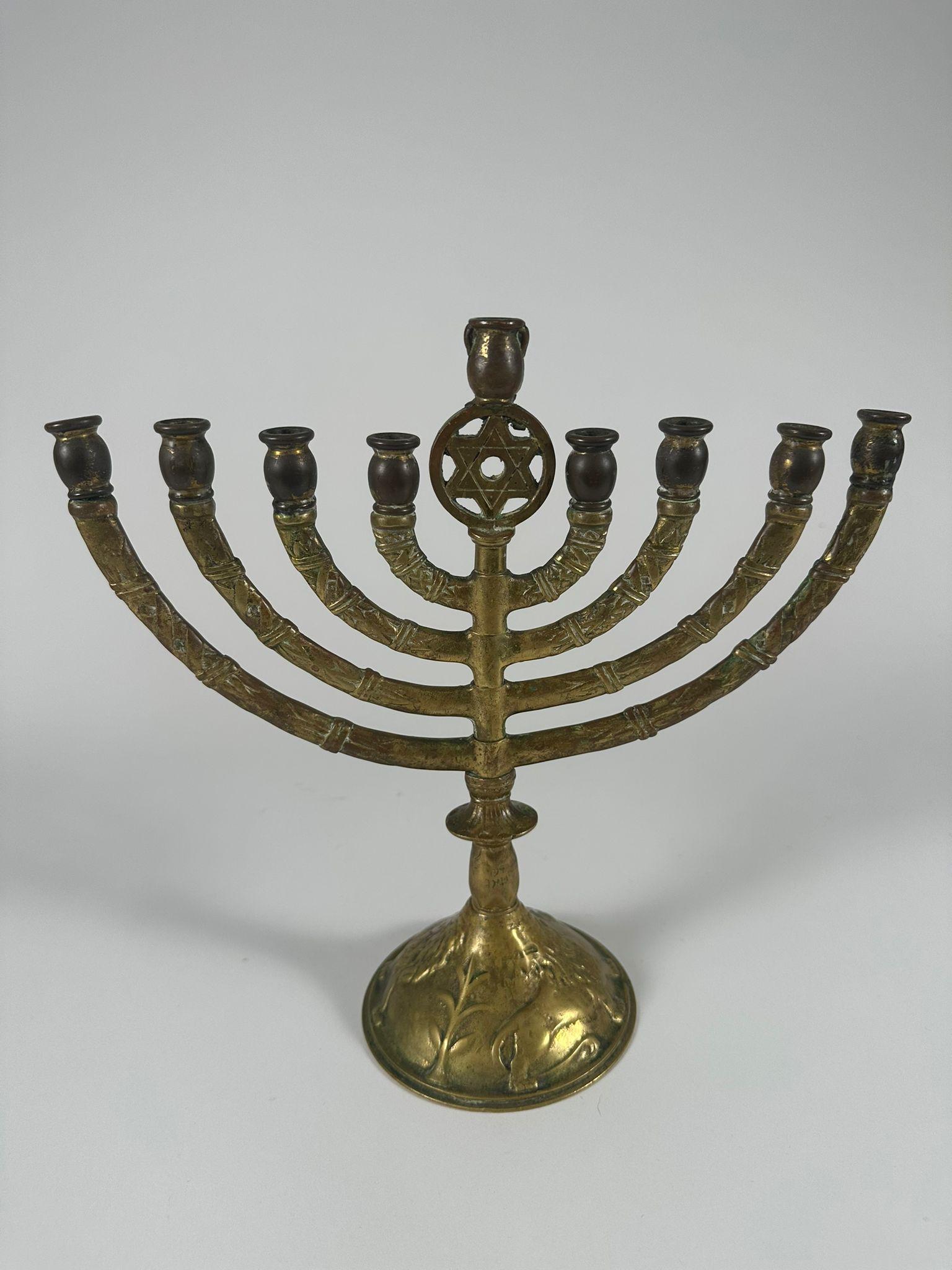 Cast Antique American Brass Menorah with 