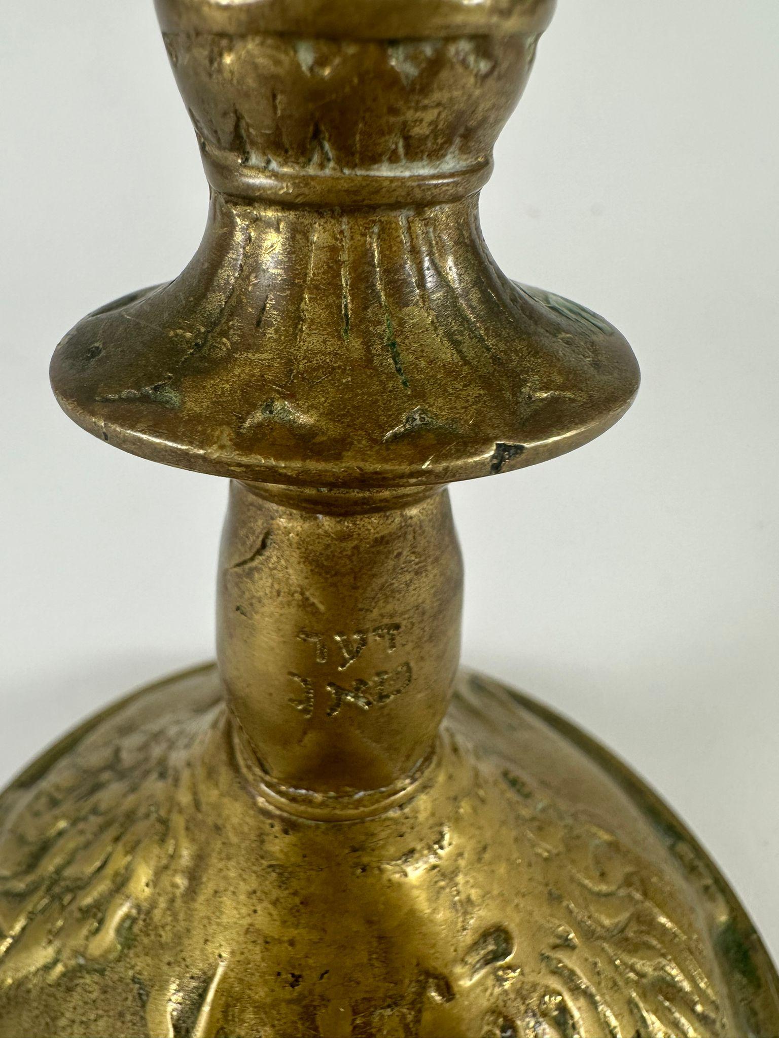 Antique American Brass Menorah with 