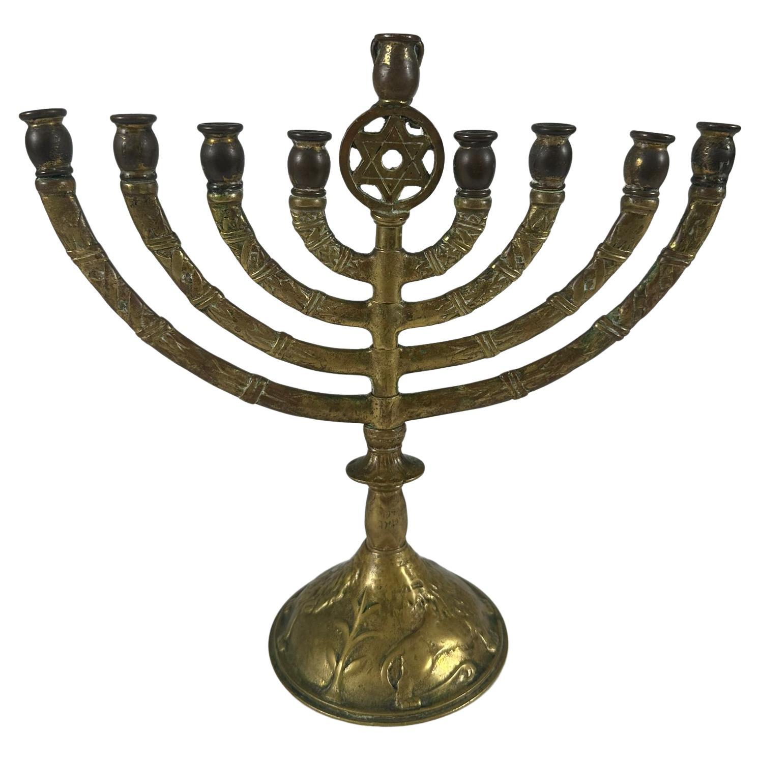 Antique American Brass Menorah with "Der Tog" Hallmark, Circa 1920