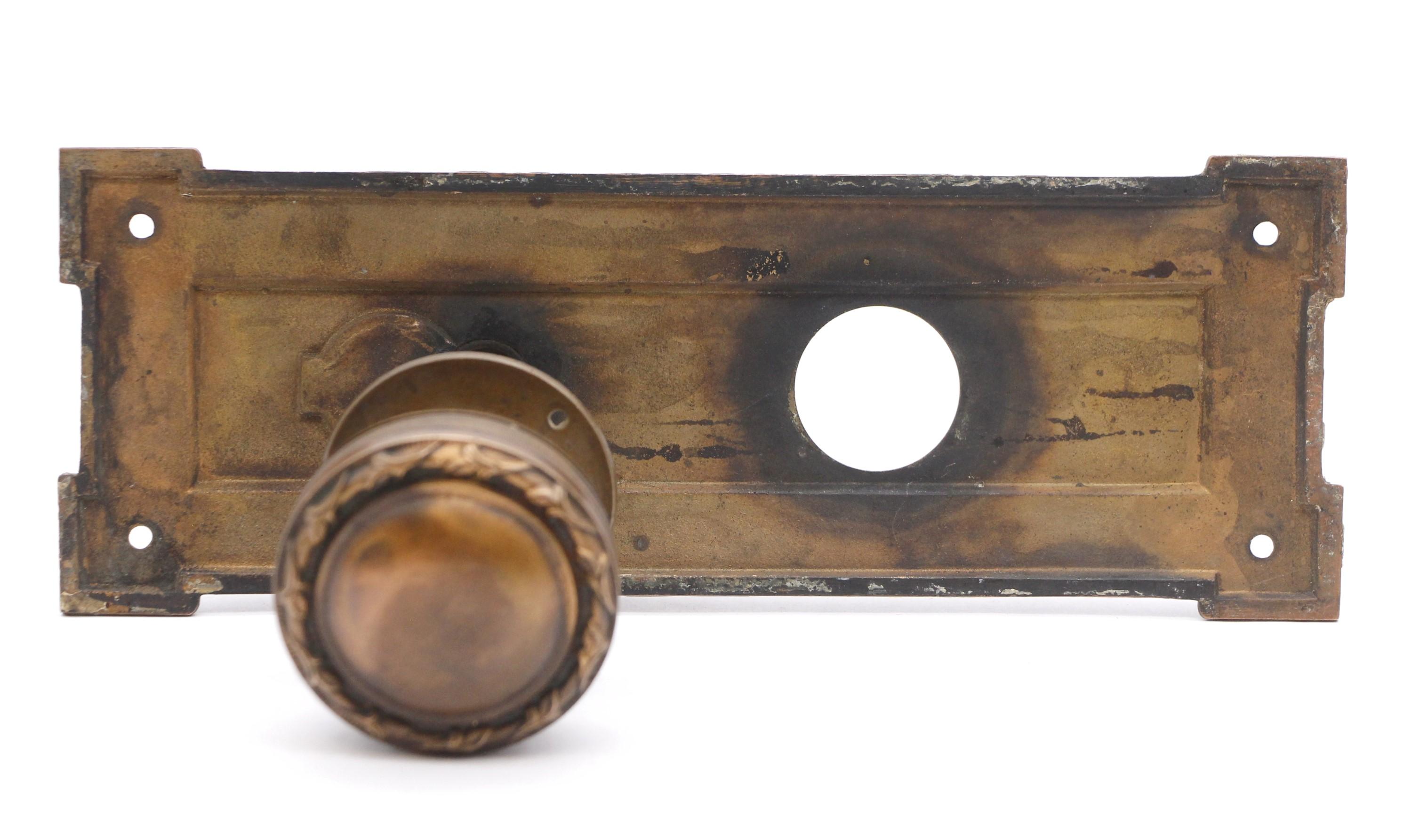 Ensemble de boutons de porte d'entrée américains anciens en bronze de style concentrique en vente 4