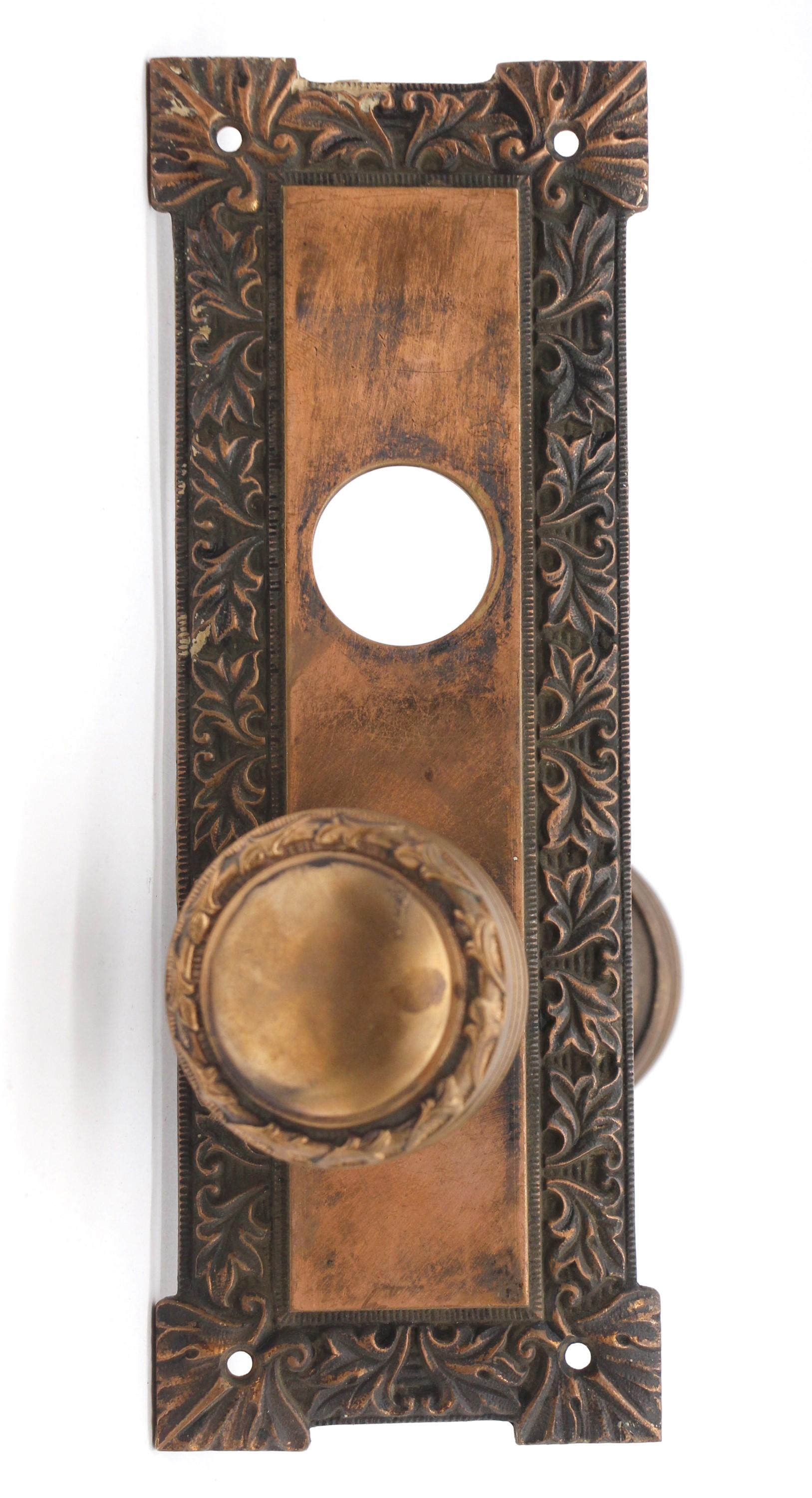 Bronze Ensemble de boutons de porte d'entrée américains anciens en bronze de style concentrique en vente