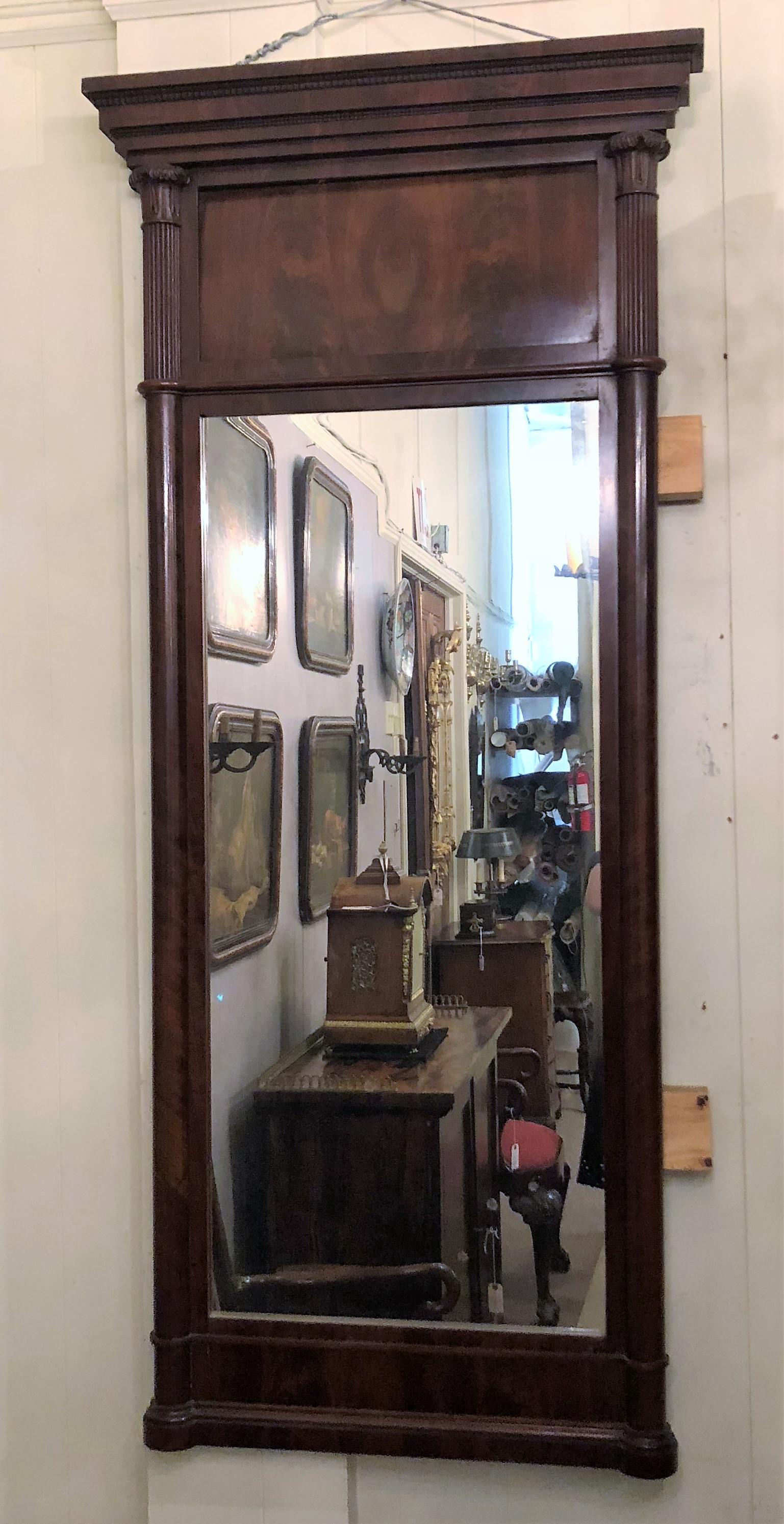 antique mahogany mirror