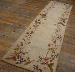Antique American Hooked Rug