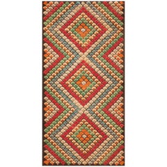 Vintage American Hooked Rug