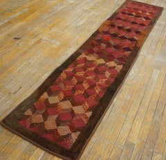 Antique American Hooked Rug  1' 9" x 8' 9"