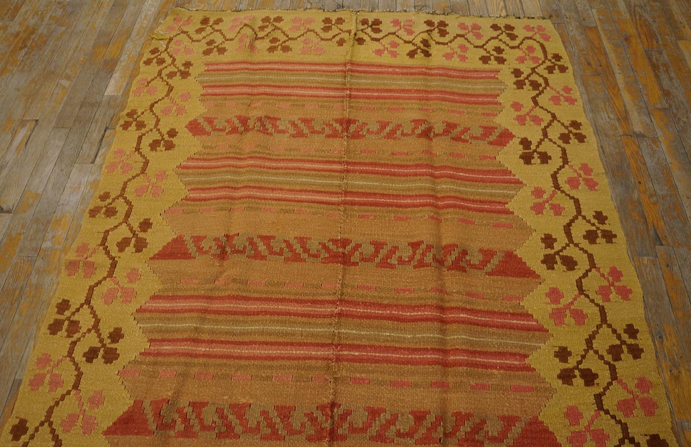 Mid 20th Century Mexican Flat Weave ( 4'7