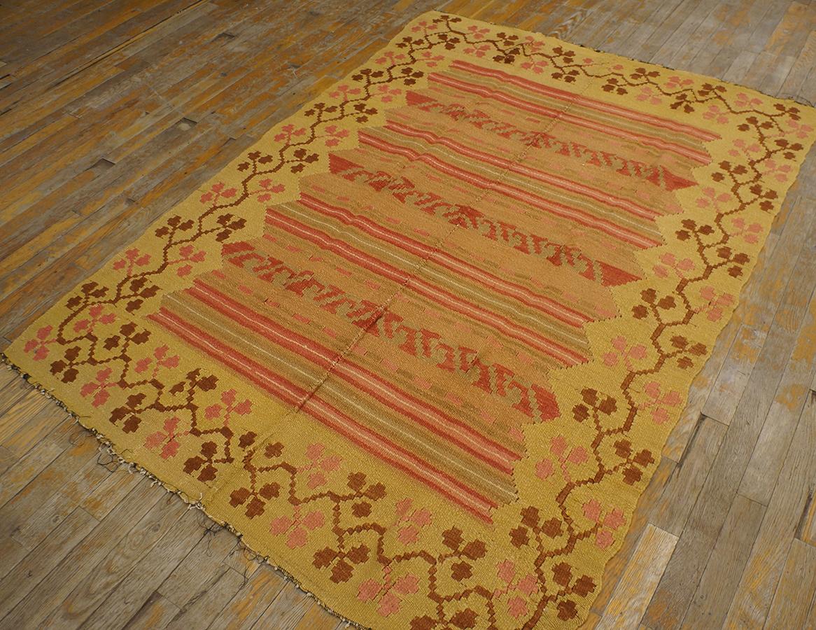 Hand-Woven Mid 20th Century Mexican Flat Weave ( 4'7