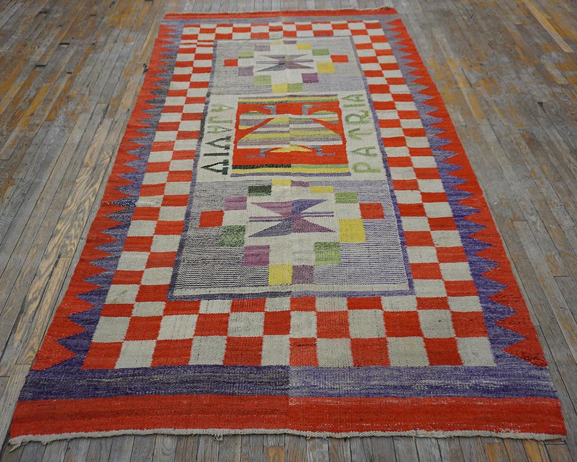 American  Early 20th Century Navajo Rio Grande Carpet ( 5' x8'7