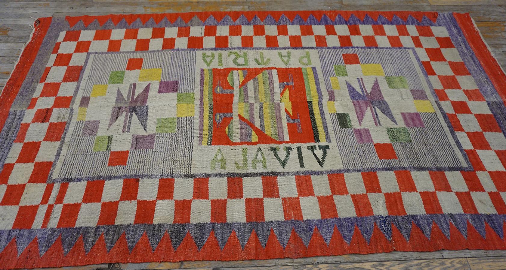 Early 20th Century Navajo Rio Grande Carpet ( 5' x8'7
