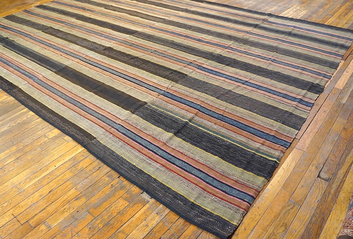 Antique American Rag rug. Size: 9'3