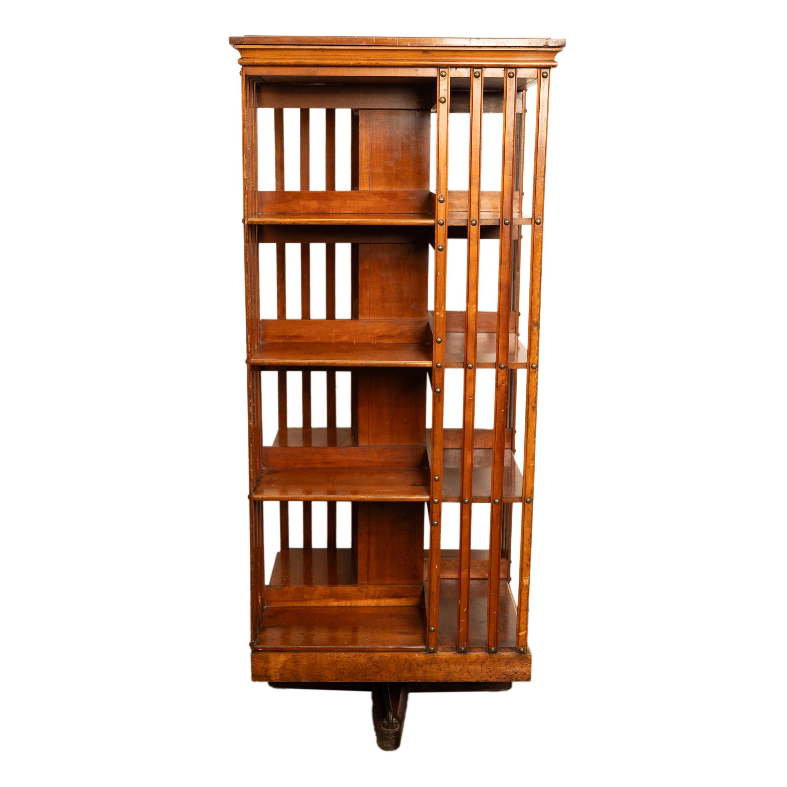 Antique American Walnut John Danner 4 Tier Revolving Bookcase Canton Ohio 1877 For Sale 9