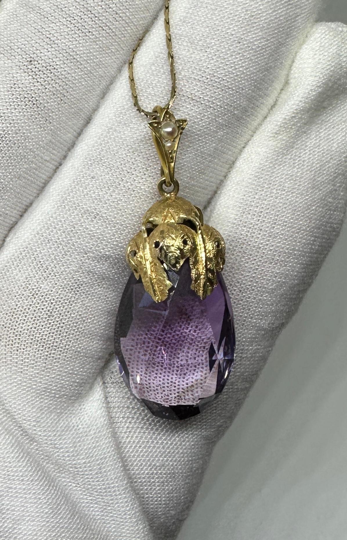 Antique Amethyst Pendant 14 Karat Gold Etruscan Revival Necklace Leaf Motif In Excellent Condition For Sale In New York, NY