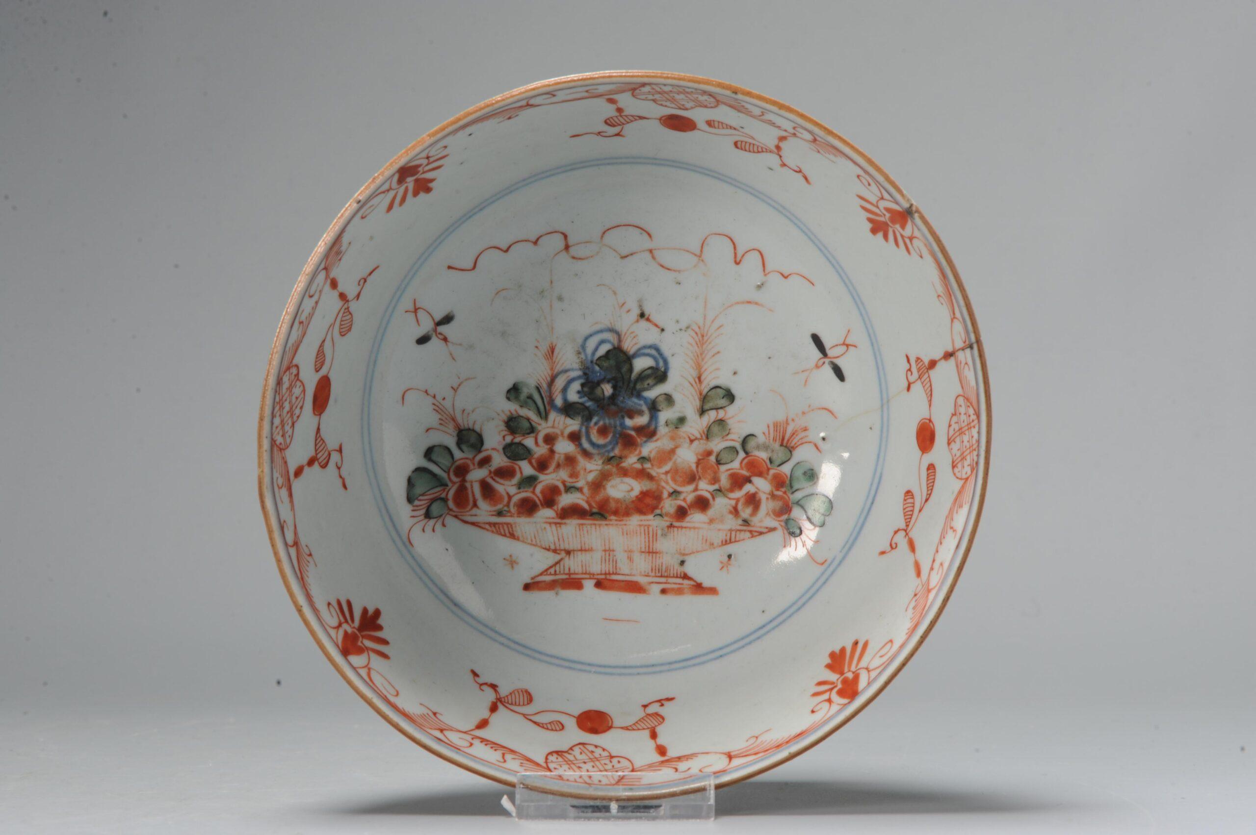 Chinois Bol en porcelaine antique d'Amsterdam Bont, paysage polychrome chinois, 17-18e siècles en vente