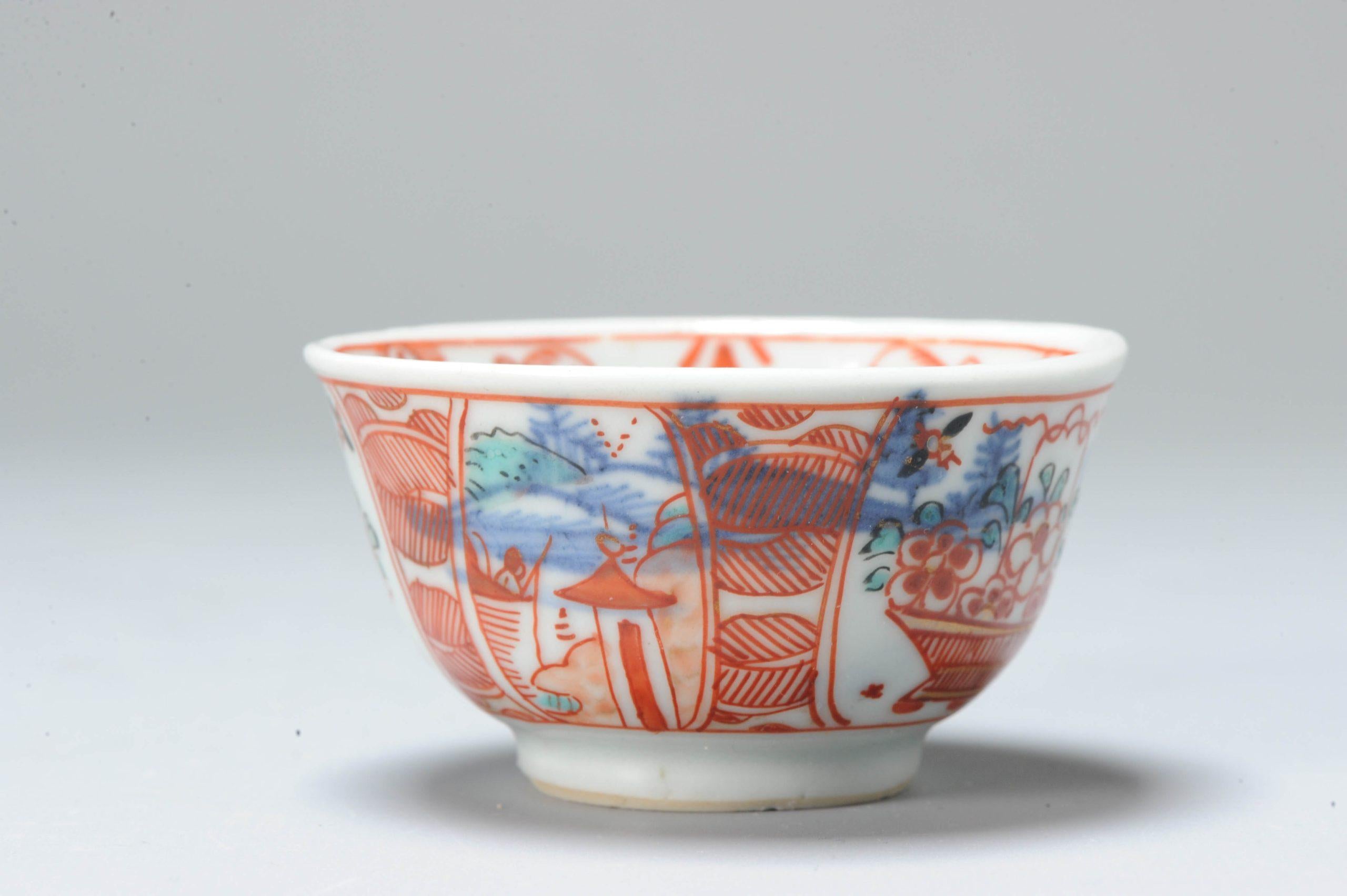 A very nicely made 18th century Qianlong Amsterdam Bont porcelain bowl with a fantastic underglaze blue scene of a landscape

Take a look at Amsterdams Bont porcelain from China. A relatively unknown niche of Chinese porcelain from ca 1680-1740 that