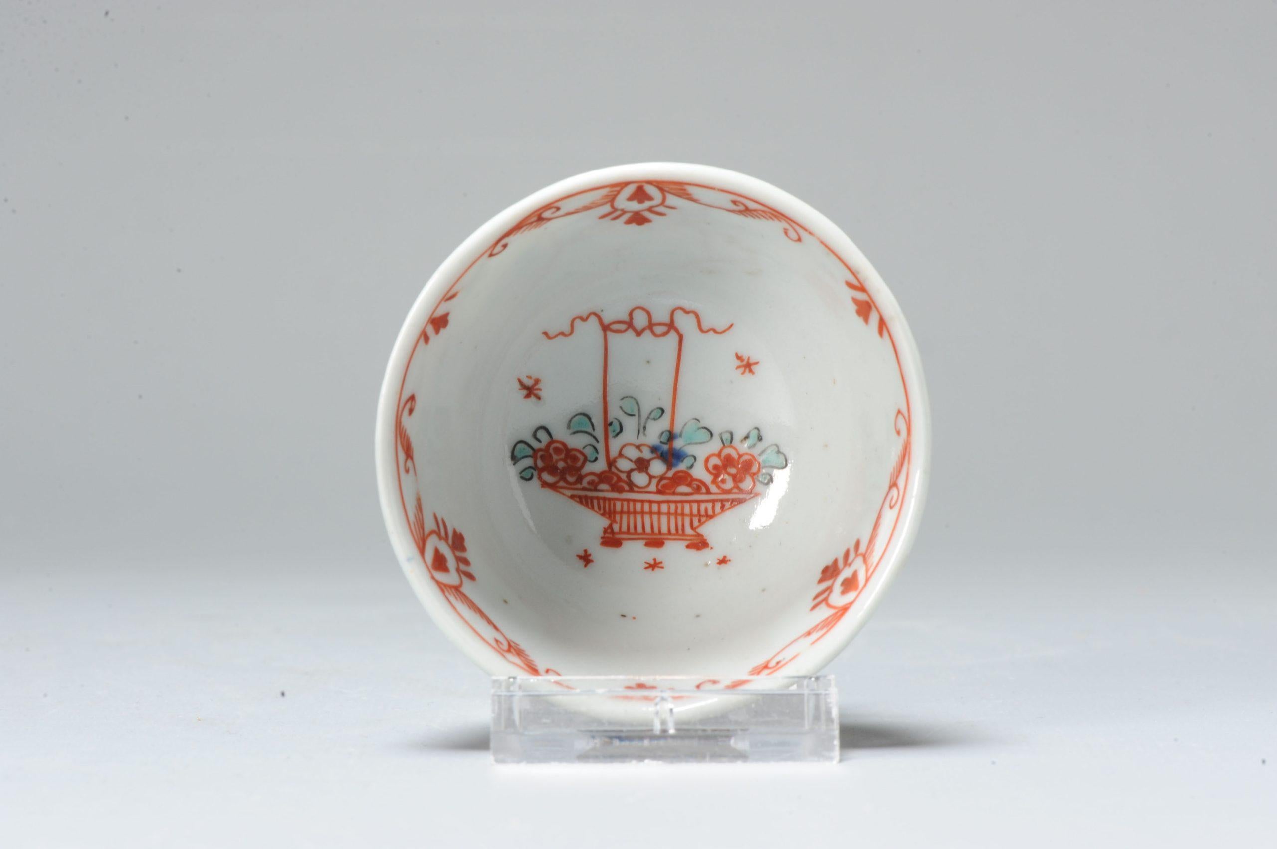 18th Century and Earlier Antique Amsterdam Bont Porcelain Tea Bowl Chinese Polychrome, 18th Century For Sale