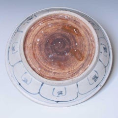 Antique Anamese Blue and White Ceramic Dish, Bird Design, circa 1500