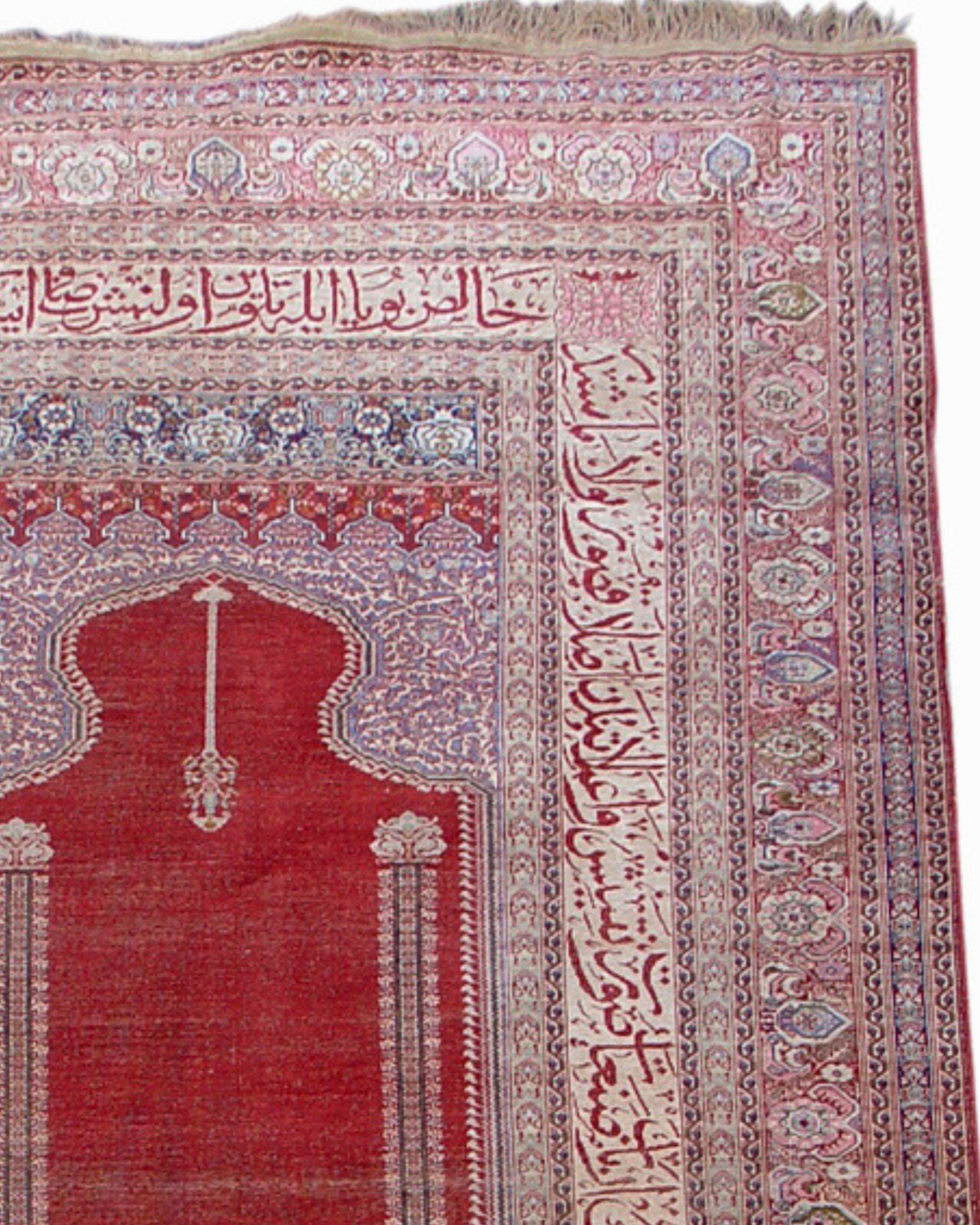 Antique Anatolian Silk Sivas Rug, Early 20th Century

Additional Information:
Dimensions: 5'2 W x 7'1