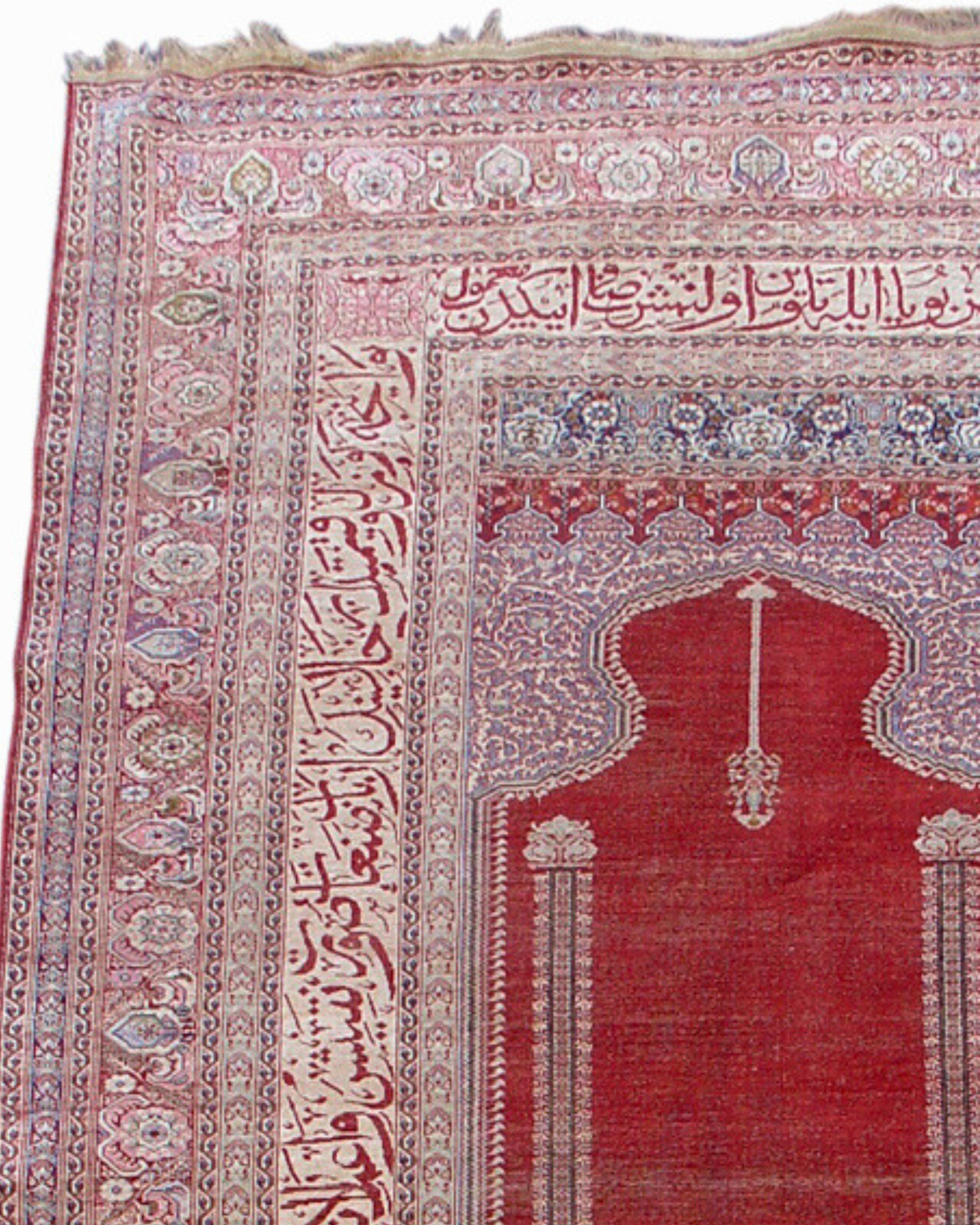 Turkish Antique Anatolian Silk Sivas Rug, Early 20th Century For Sale