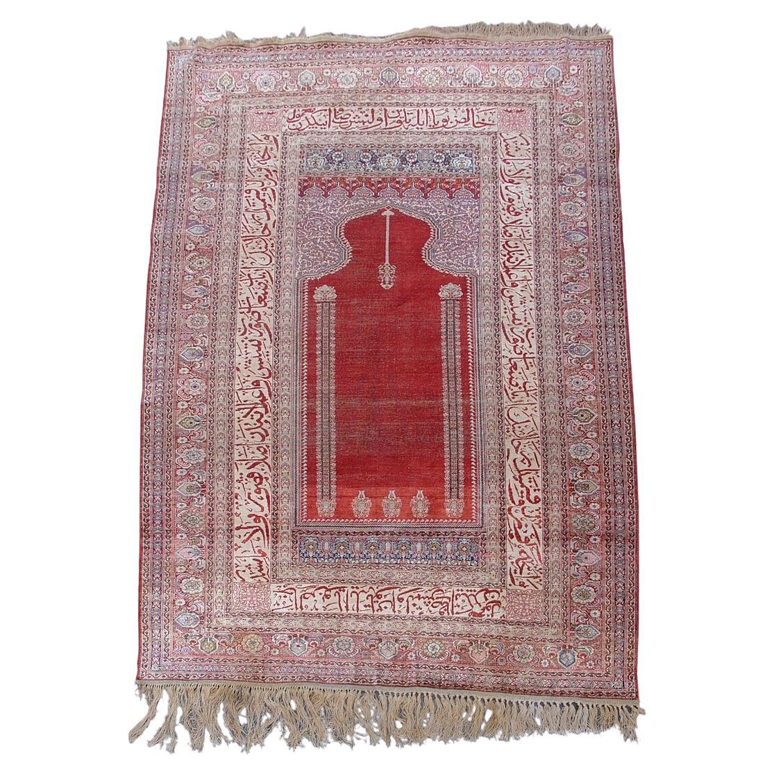 Antique Anatolian Silk Sivas Rug, Early 20th Century