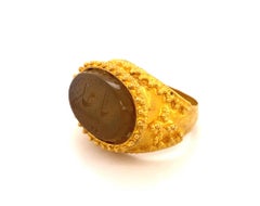 Antique Ancient Style Carved Agate Arabic High Karat Gold Ring