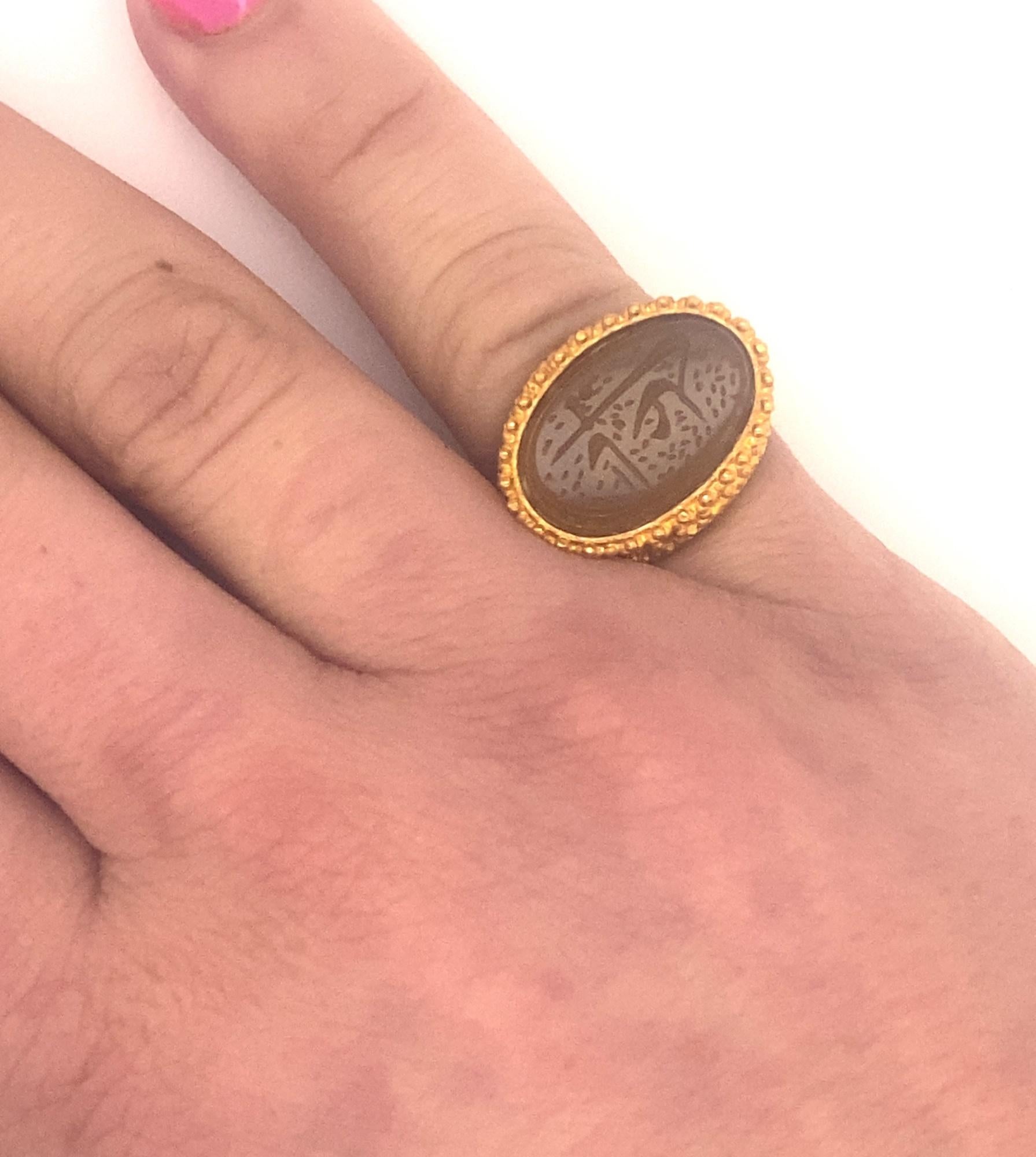 Oval Cut Antique Ancient Style Carved Agate Arabic High Karat Gold Ring For Sale