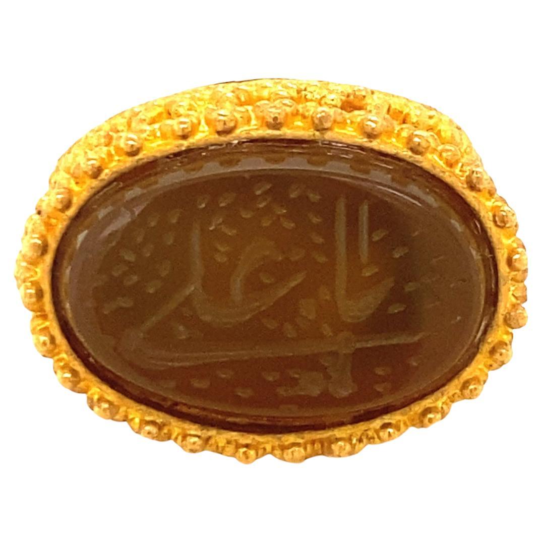 Antique Ancient Style Carved Agate Arabic High Karat Gold Ring For Sale