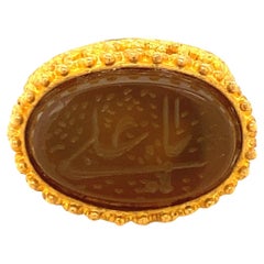 Antique Ancient Style Carved Agate Arabic High Karat Gold Ring