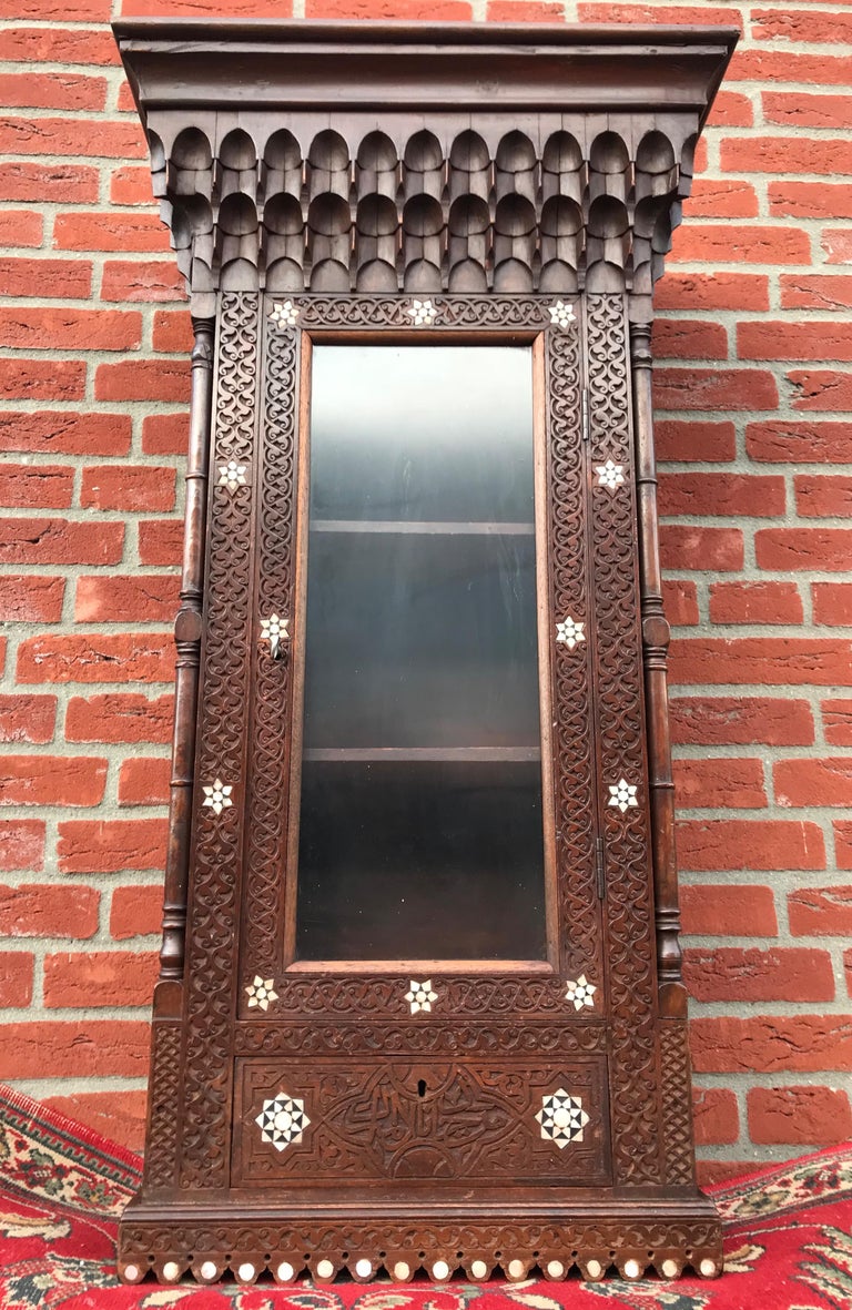 Antique and Amazing MotherofPearl Inlaid Wooden Arab Wall Hanging