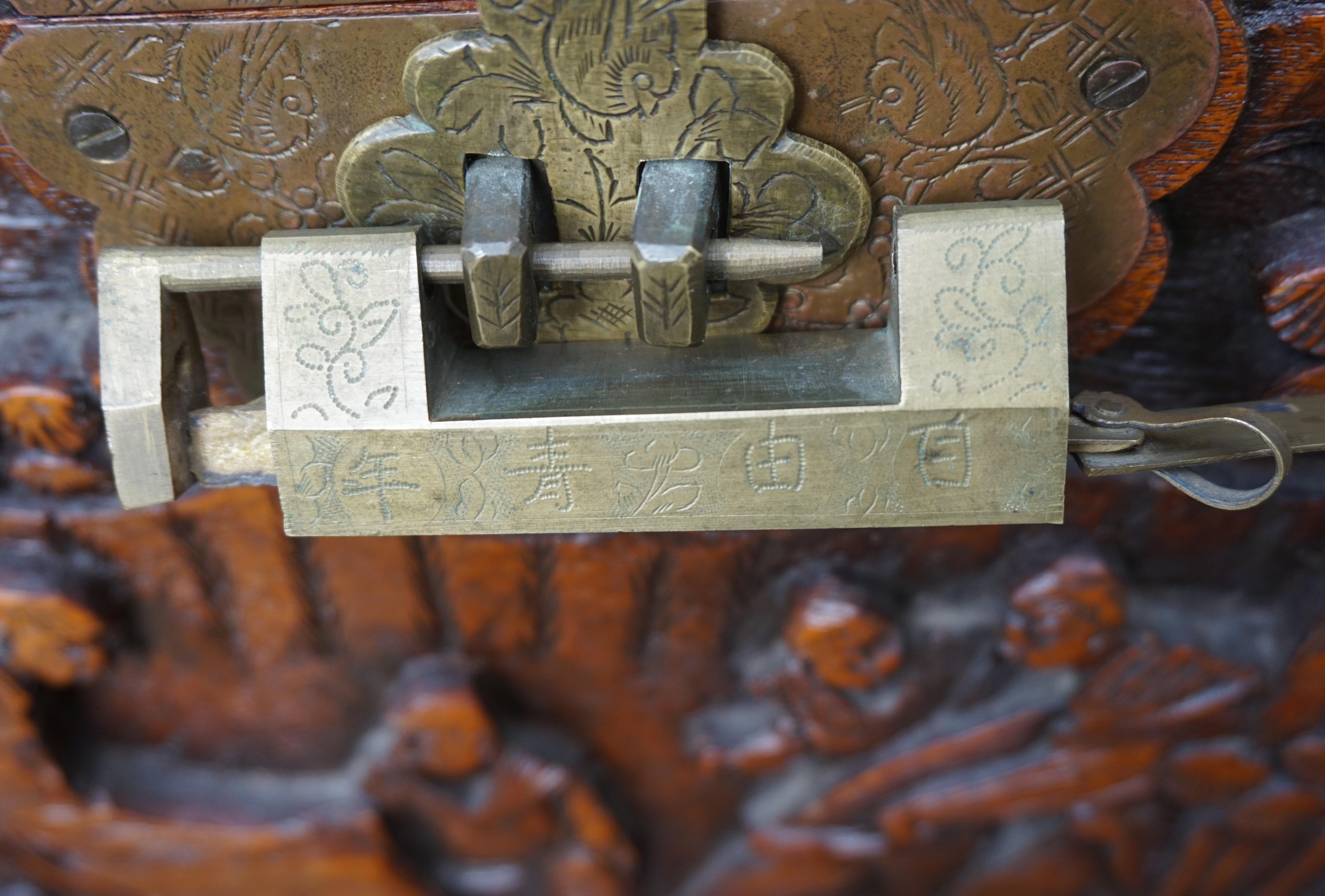 Brass Antique and Complete, Hand Carved Teakwood Chinese Blanket Chest w. Fan Pattern