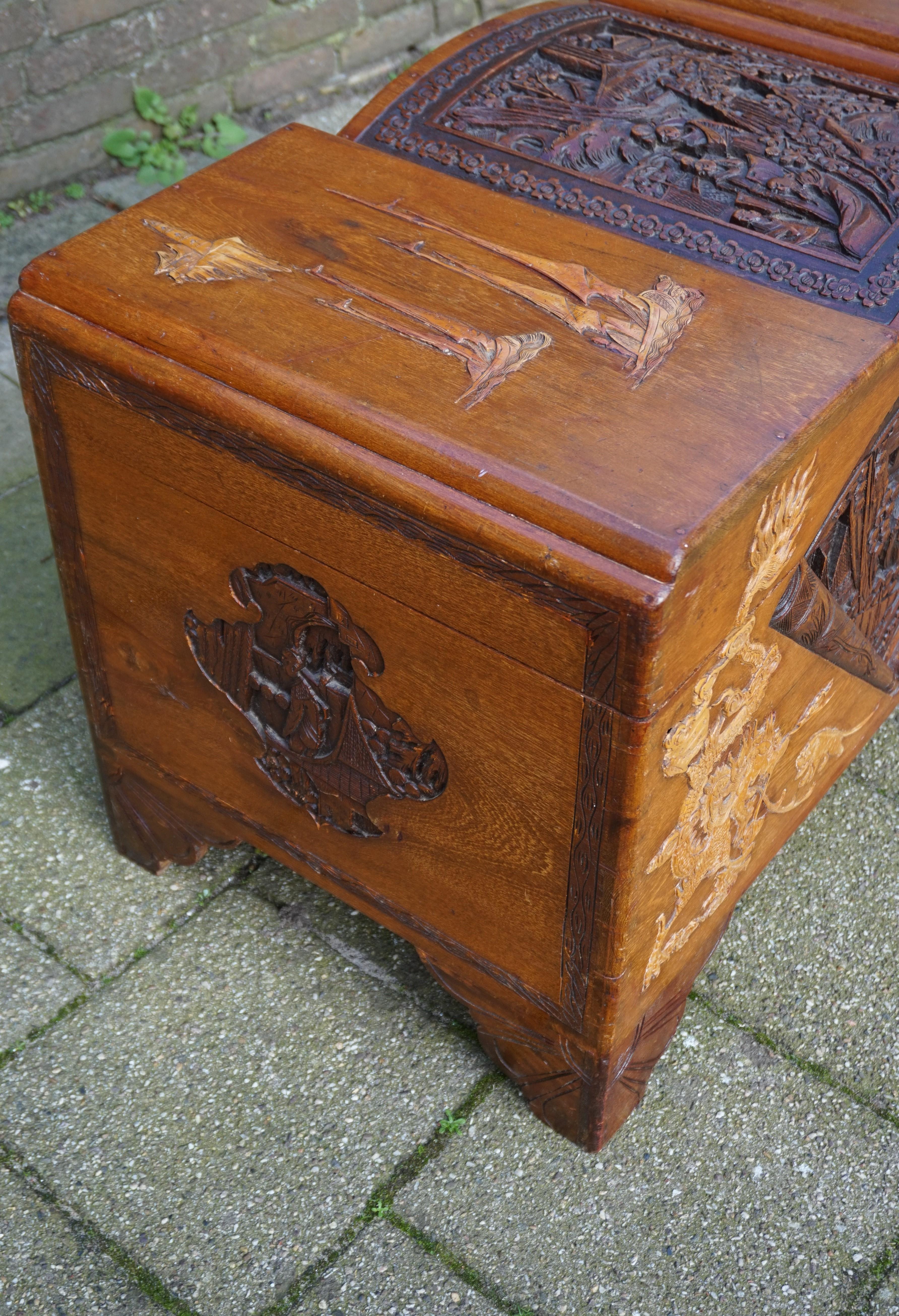 chinese blanket box