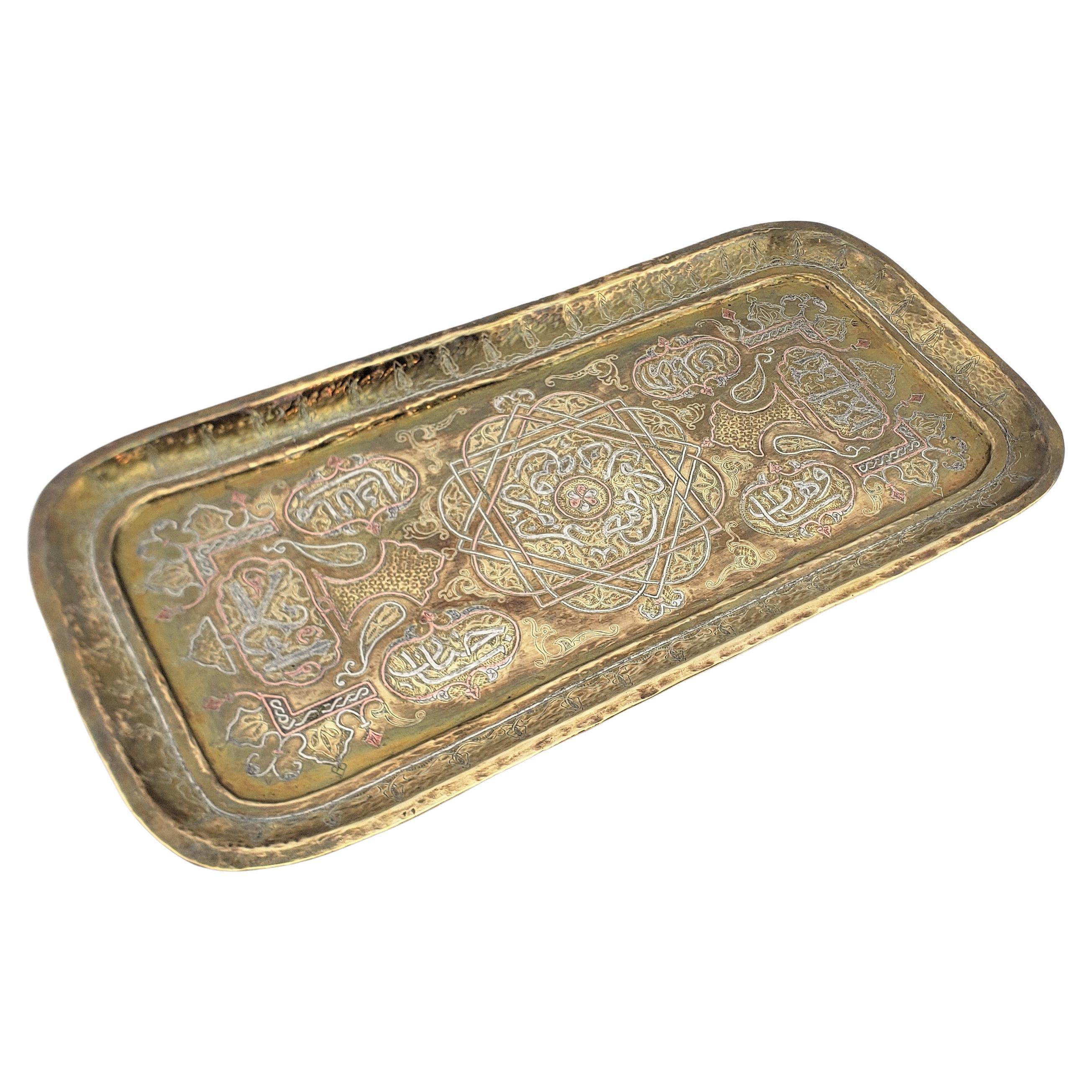 Antique Anglo-Indian Hand-Crafted Brass Serving Tray with Copper & Silver Decor For Sale