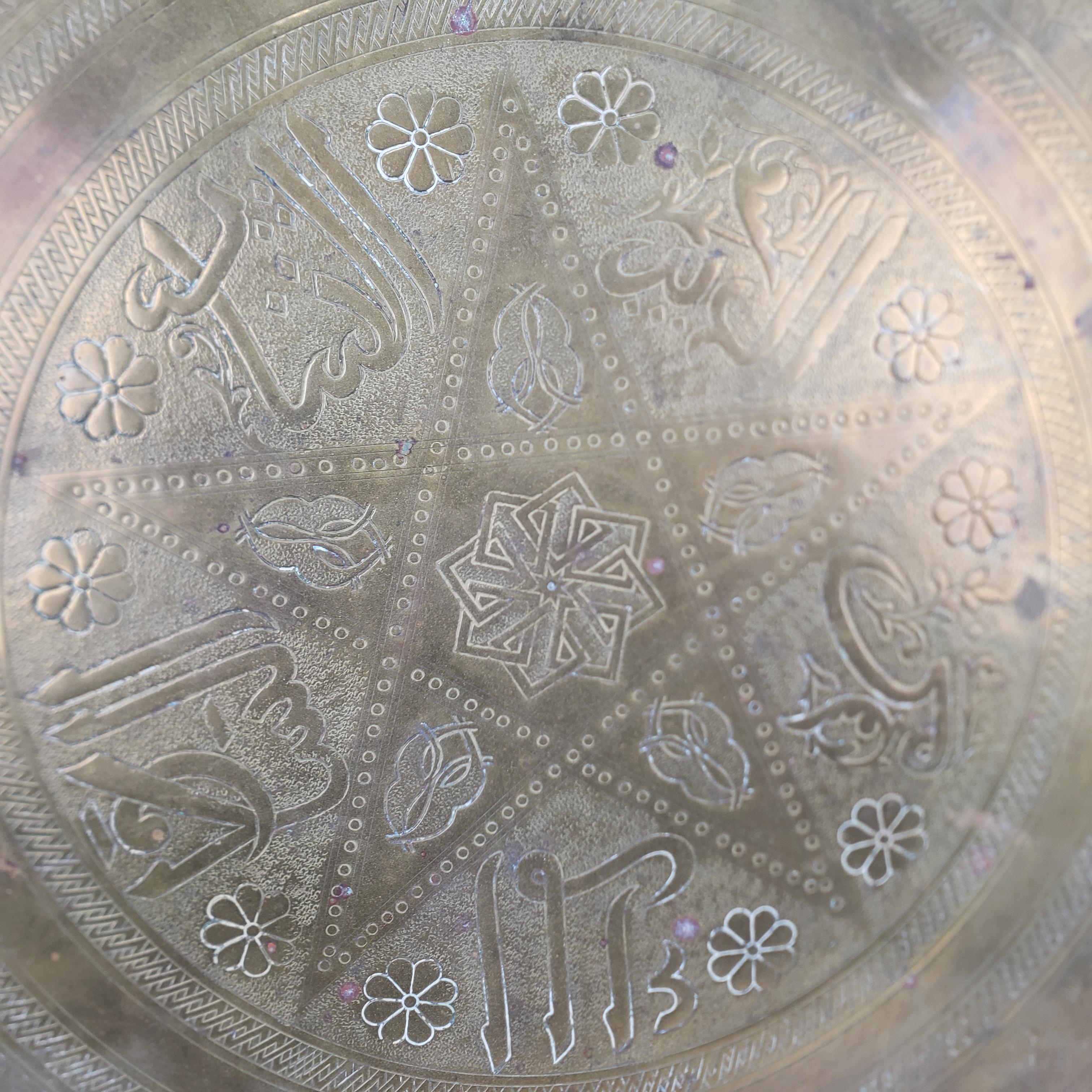 antique indian brass tray