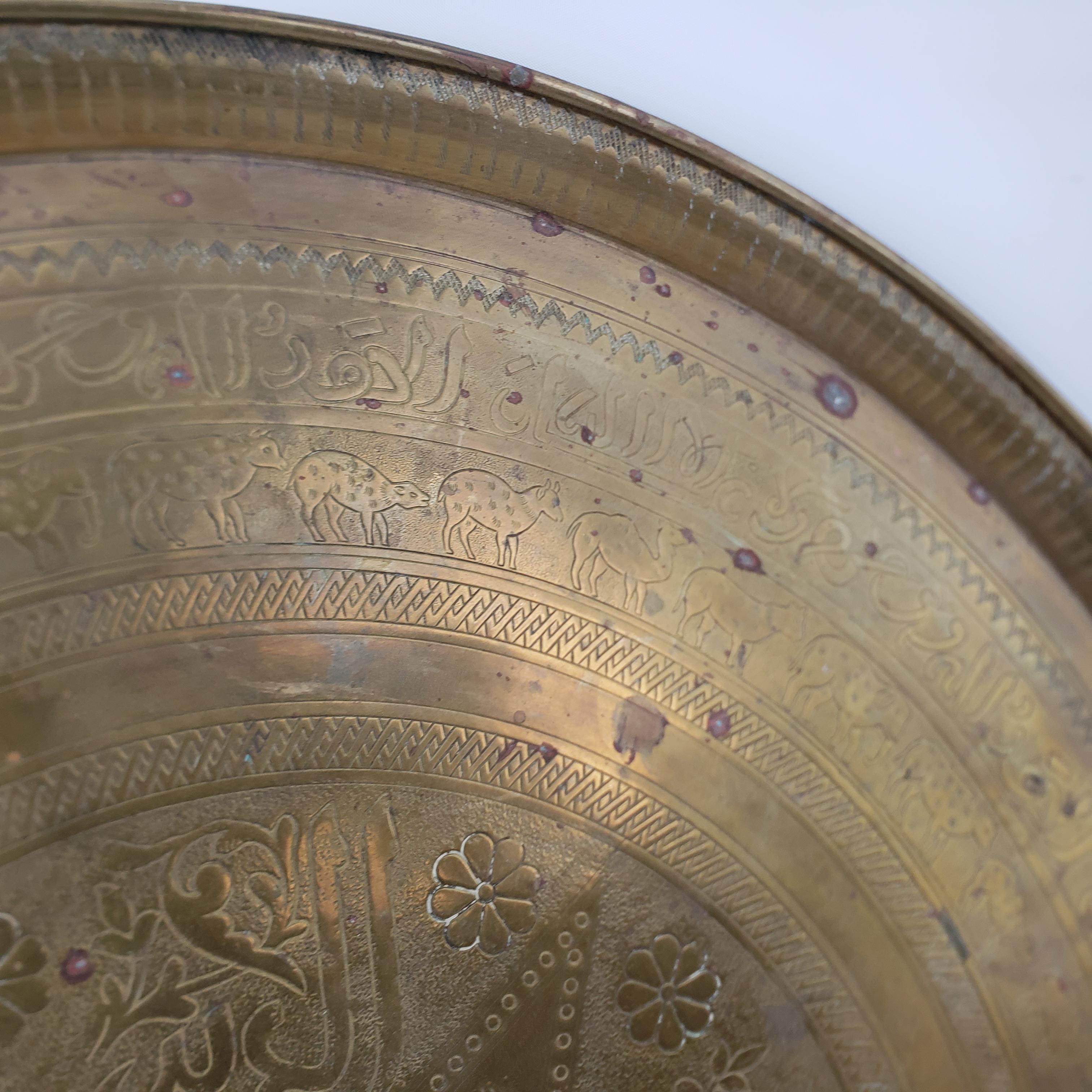 indian brass plates