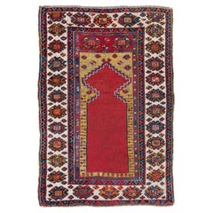 Antique Antep Prayer Rug South Eastern Anatolian Turkish Mihrab Carpet