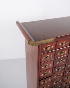 Antique Apothecary Cabinet With 69 Drawers Korean Style In Dark Wood From 1910s