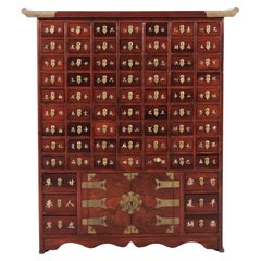 Antique Apothecary Cabinet With 69 Drawers Korean Style In Dark Wood From 1910s