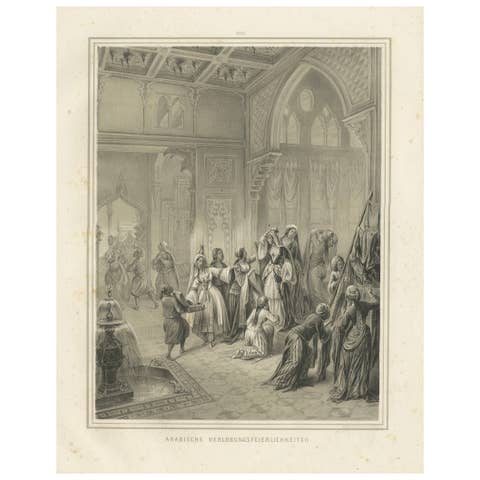 Antique Arabian Engagement Ceremony Interior Scene, Maximilian Egypt 1846